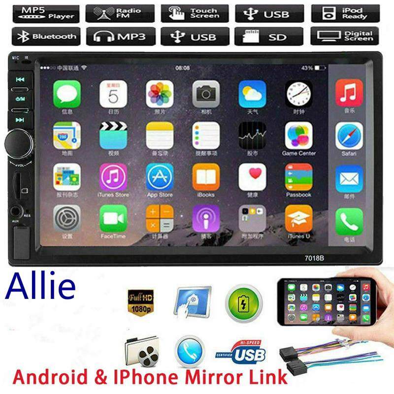 【Hot spot】【7012B】2 Din Car Radio Bluetooth 7 inch Touch Screen Stereo FM Audio Stereo MP5 Player 12V HD car MP5 player